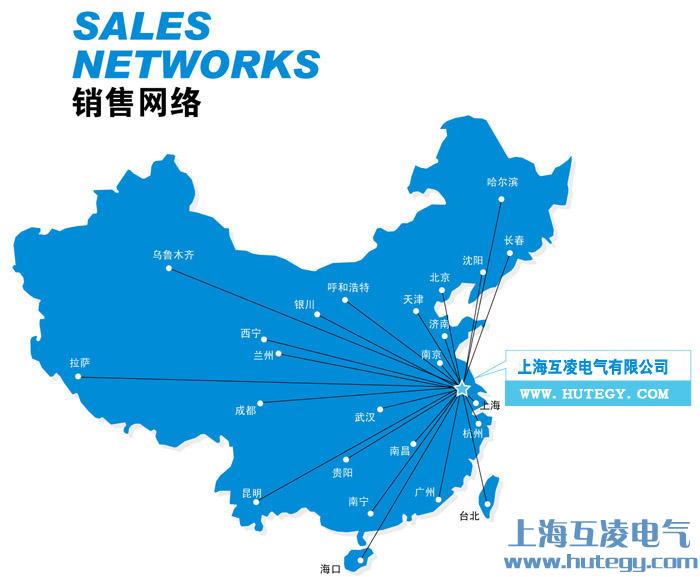 上?；チ桦姎庥邢薰? width=